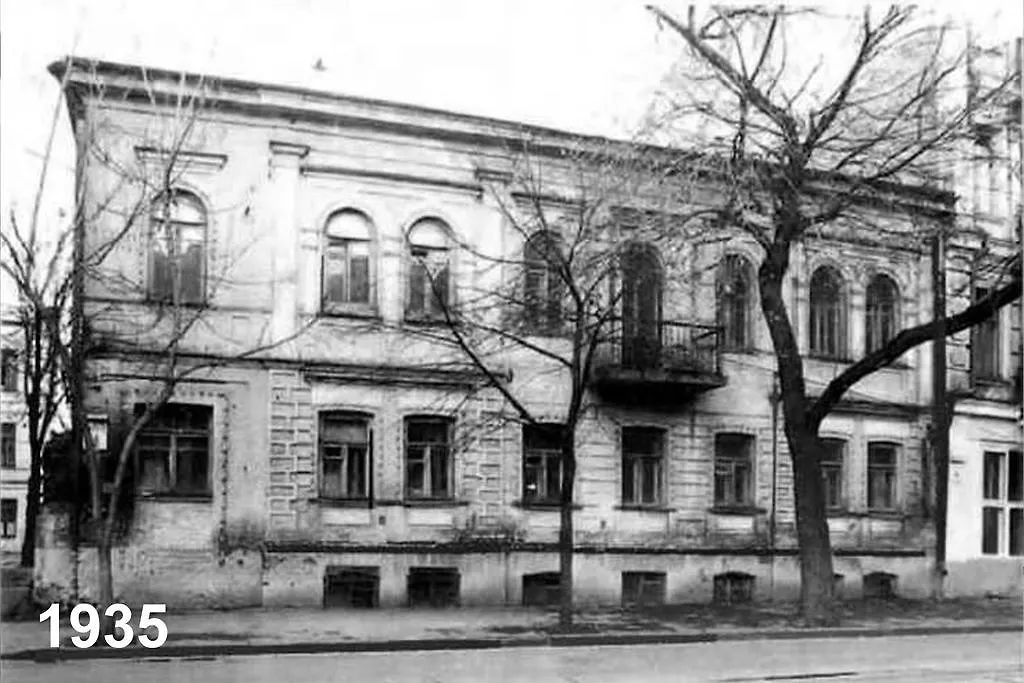 Apartment Kostiantynivska Kijev 0*,  Ukrajna